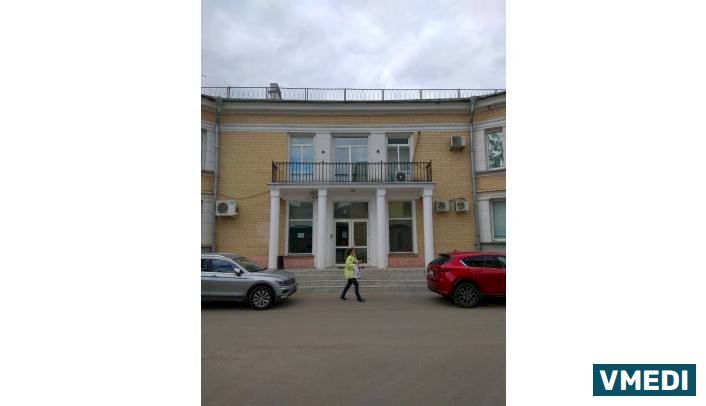 Аптека Дельрус СПб